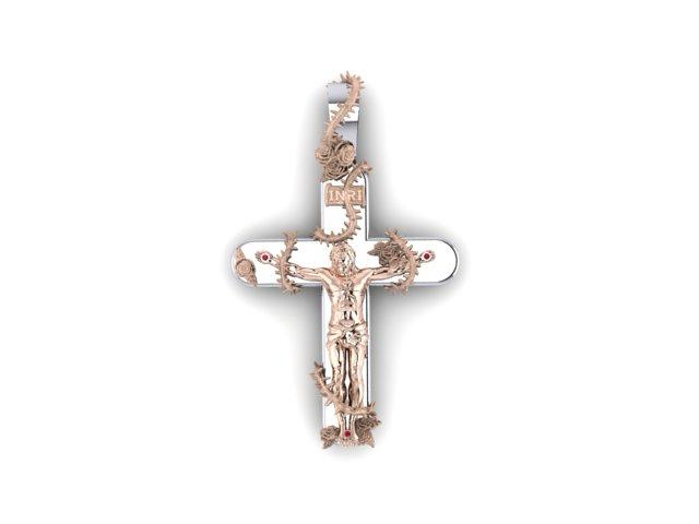 Custom Jewellery Inquiry